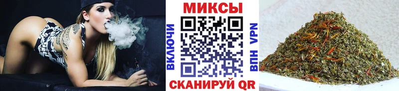 магазин    Калуга  БУТИРАТ BDO 