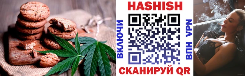 Еда ТГК конопля  наркошоп  Калуга 
