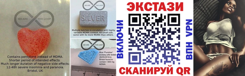 мега онион  как найти закладки  Калуга  площадка какой сайт  ЭКСТАЗИ XTC 