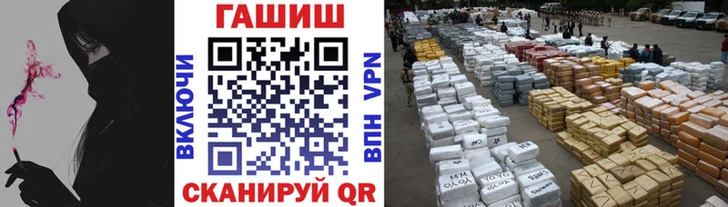 где купить наркотик  ОМГ ОМГ ссылка  Гашиш Изолятор  Калуга 