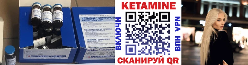 дарнет шоп  MEGA онион  Кетамин VHQ  Калуга 
