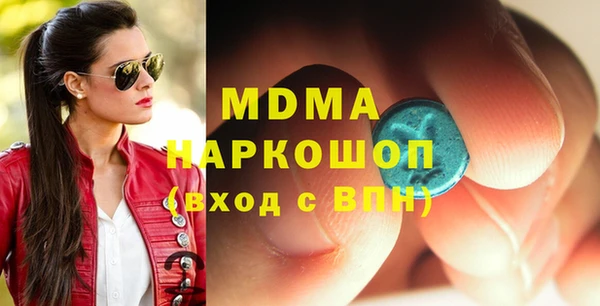 гашик Баксан