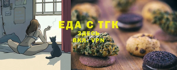 кокс Козловка