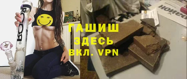 гашик Баксан
