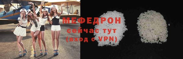 гидропоника Балабаново