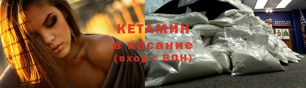 гашик Баксан