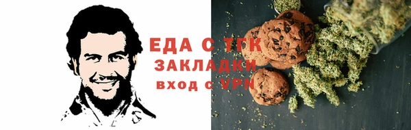 гидропоника Балабаново