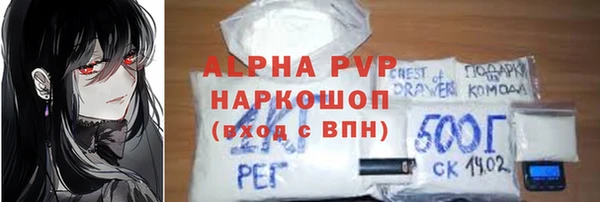 гашик Баксан