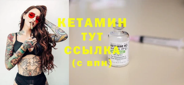 гидропоника Балабаново