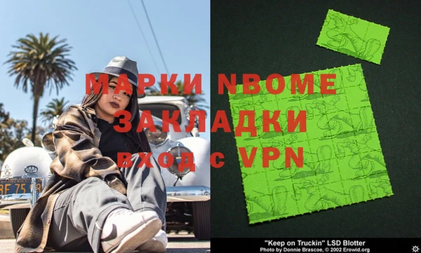 гидропоника Балабаново