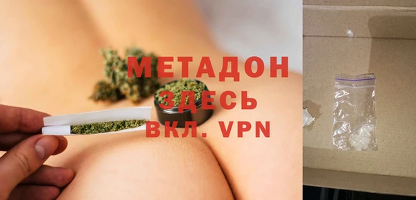 гашик Баксан