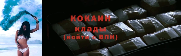 гидропоника Балабаново