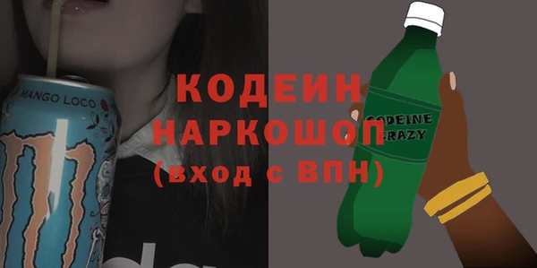 гашик Баксан
