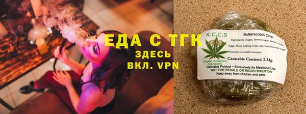 гидропоника Балабаново