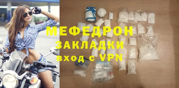 гидропоника Балабаново