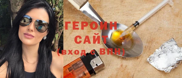 гидропоника Балабаново