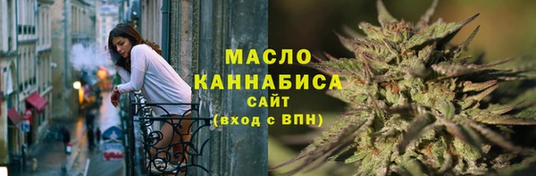 гашик Баксан
