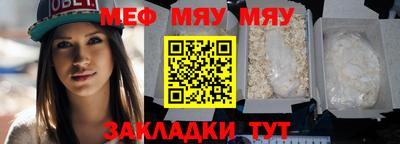 марки nbome Нарткала