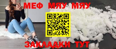 гашиш Волжск