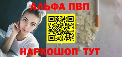 прущая мука Волжский