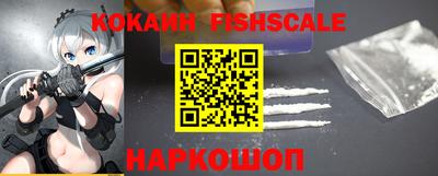 прущая мука Волжский