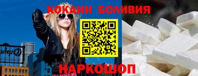 гашиш Волжск