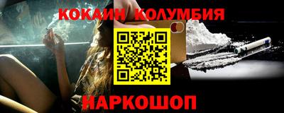прущая мука Волжский