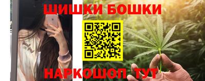 прущая мука Волжский