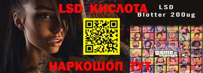гашиш Волжск
