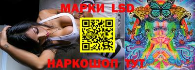 гашиш Волжск