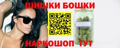 гашиш Нальчик