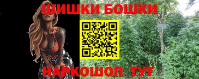 прущая мука Волжский