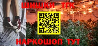 прущая мука Волжский