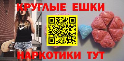мефедрон мука Наро-Фоминск