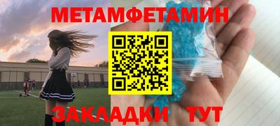 гашиш Волжск