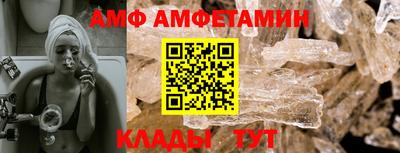 дурь Волгодонск
