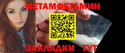 прущая мука Волжский