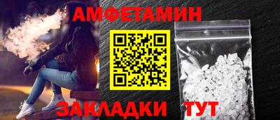 гашиш Волжск