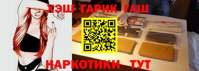 дурь Волгодонск