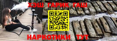 прущая мука Волжский