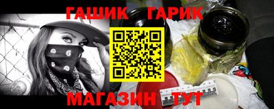 прущая мука Волжский