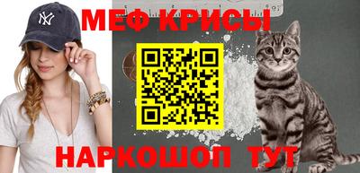 дурь Волгодонск
