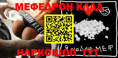 гашиш Волжск