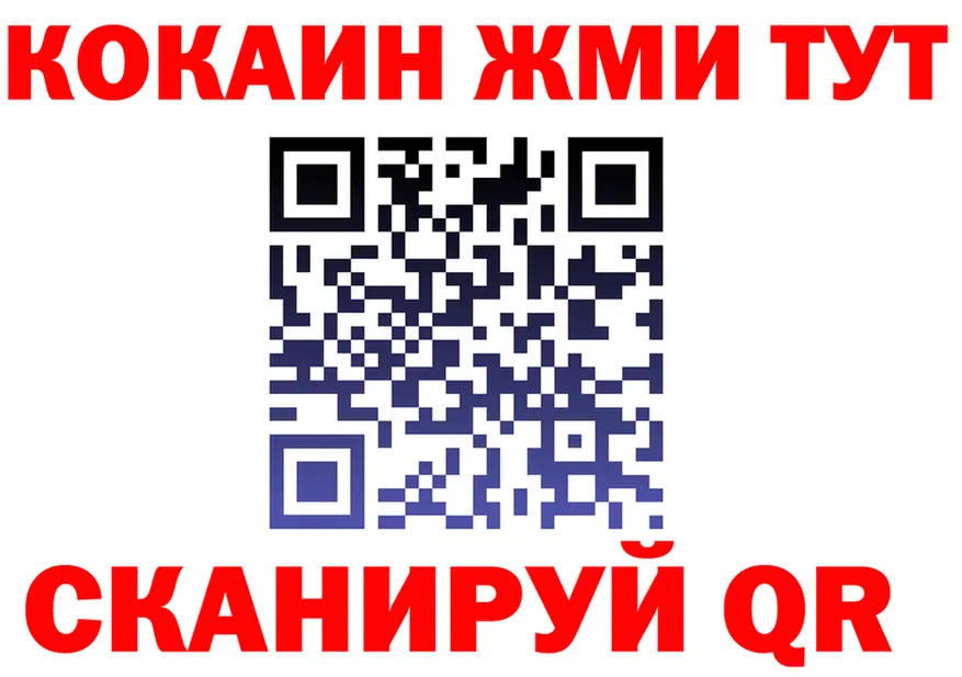 ГАШ VHQ зеркало это кракен Калуга