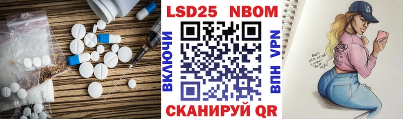 Лсд 25 экстази ecstasy  как найти наркотики  Калуга 