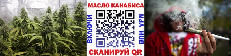 Дистиллят ТГК вейп  даркнет сайт  Калуга 