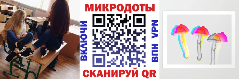 MEGA tor  Калуга  Галлюциногенные грибы мухоморы 