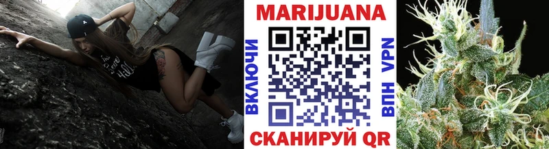 цена наркотик  blacksprut ONION  Марихуана Amnesia  Калуга 
